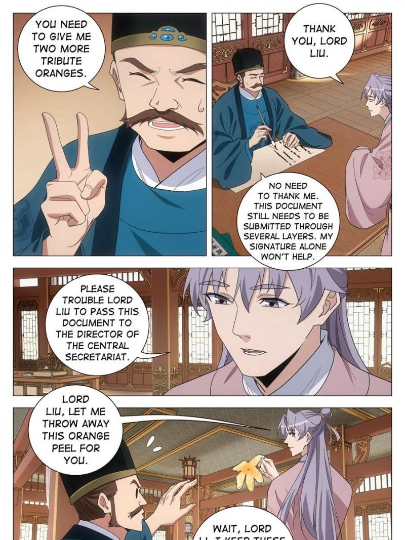 Great Zhou Immortal Officials Chapter 284 - page 17