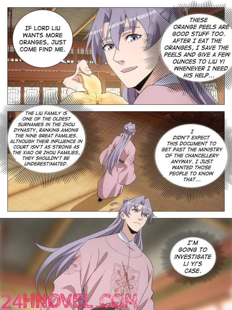 Great Zhou Immortal Officials Chapter 284 - page 19