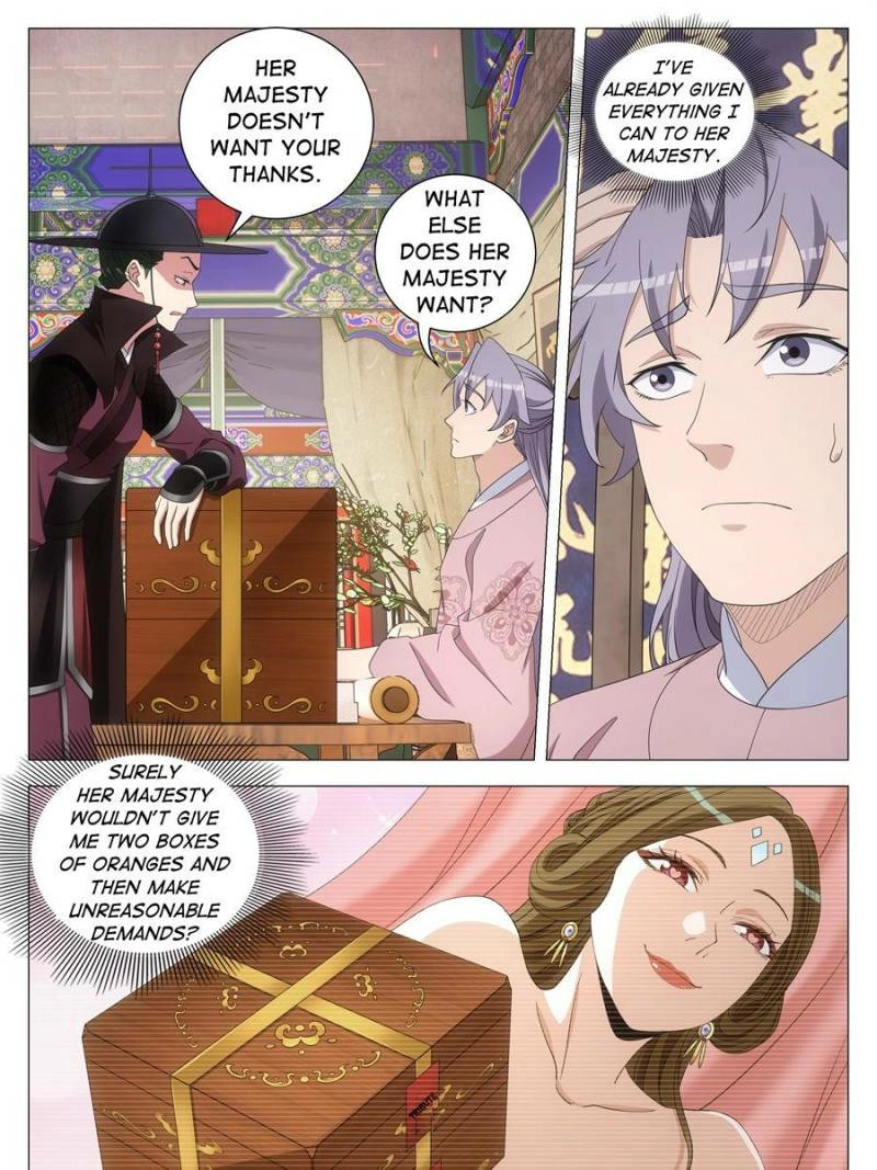 Great Zhou Immortal Officials Chapter 284 - page 3