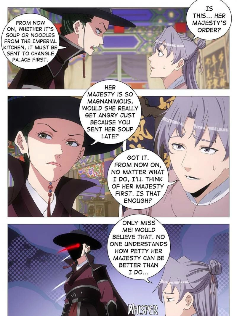 Great Zhou Immortal Officials Chapter 284 - page 5