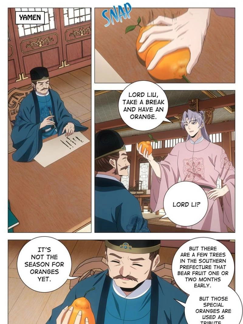 Great Zhou Immortal Officials Chapter 284 - page 9