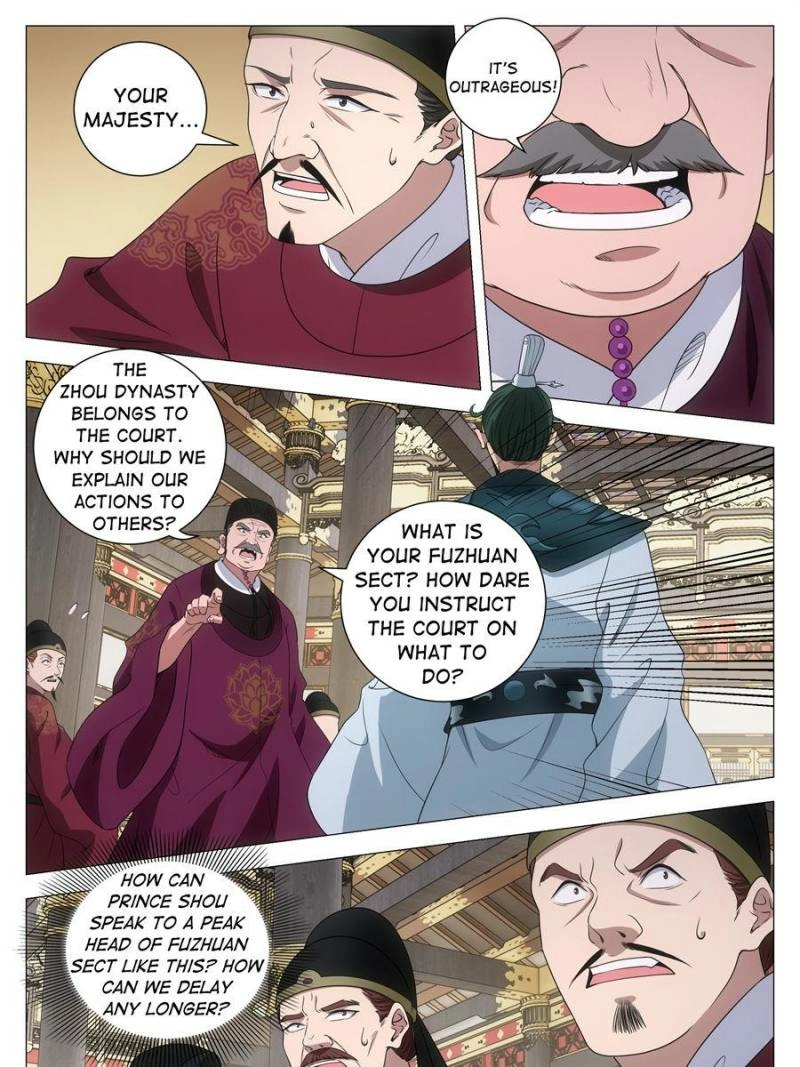 Great Zhou Immortal Officials Chapter 285 - page 11