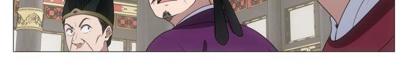 Great Zhou Immortal Officials Chapter 285 - page 12