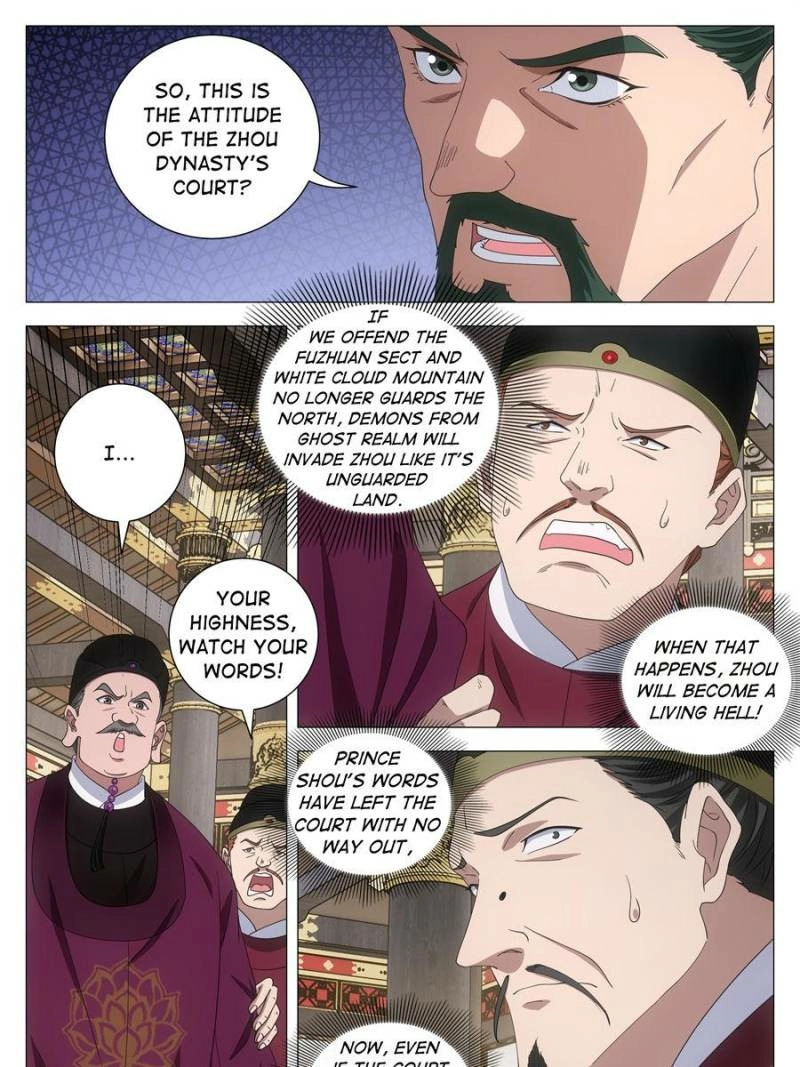 Great Zhou Immortal Officials Chapter 285 - page 13