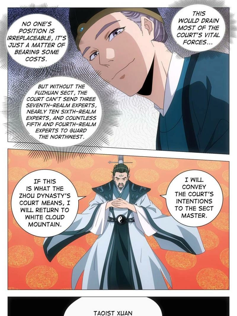 Great Zhou Immortal Officials Chapter 285 - page 15