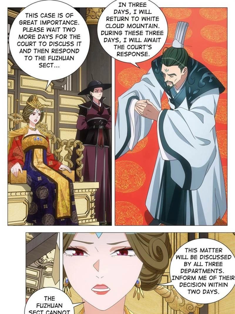 Great Zhou Immortal Officials Chapter 285 - page 17