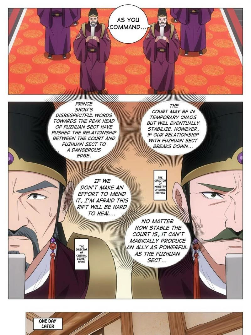 Great Zhou Immortal Officials Chapter 285 - page 19