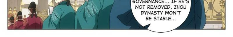 Great Zhou Immortal Officials Chapter 285 - page 2