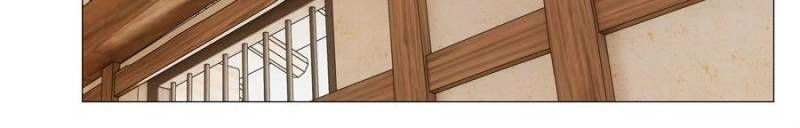 Great Zhou Immortal Officials Chapter 285 - page 20