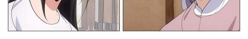 Great Zhou Immortal Officials Chapter 285 - page 22