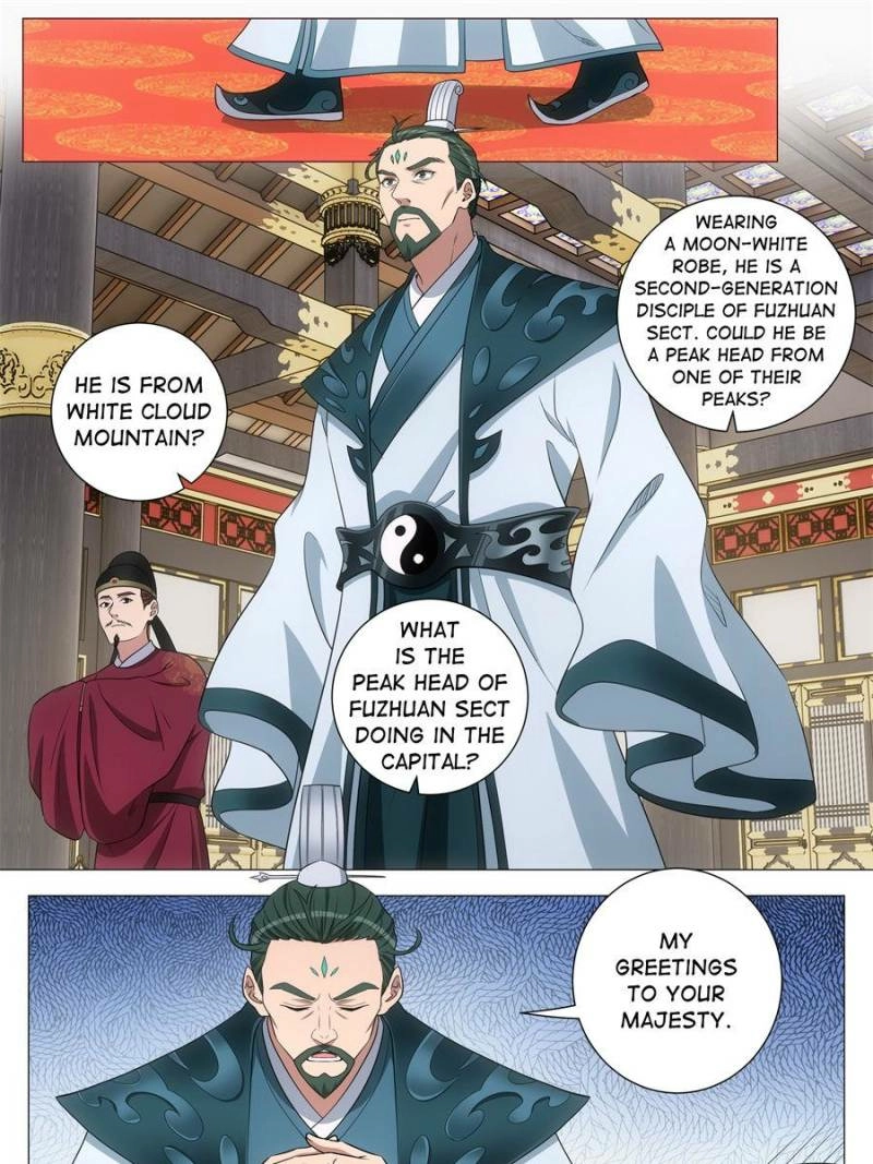 Great Zhou Immortal Officials Chapter 285 - page 5