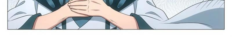 Great Zhou Immortal Officials Chapter 285 - page 6