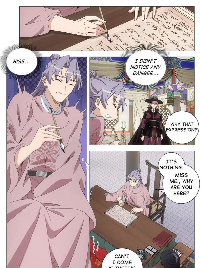 Great Zhou Immortal Officials Chapter 286 - page 11