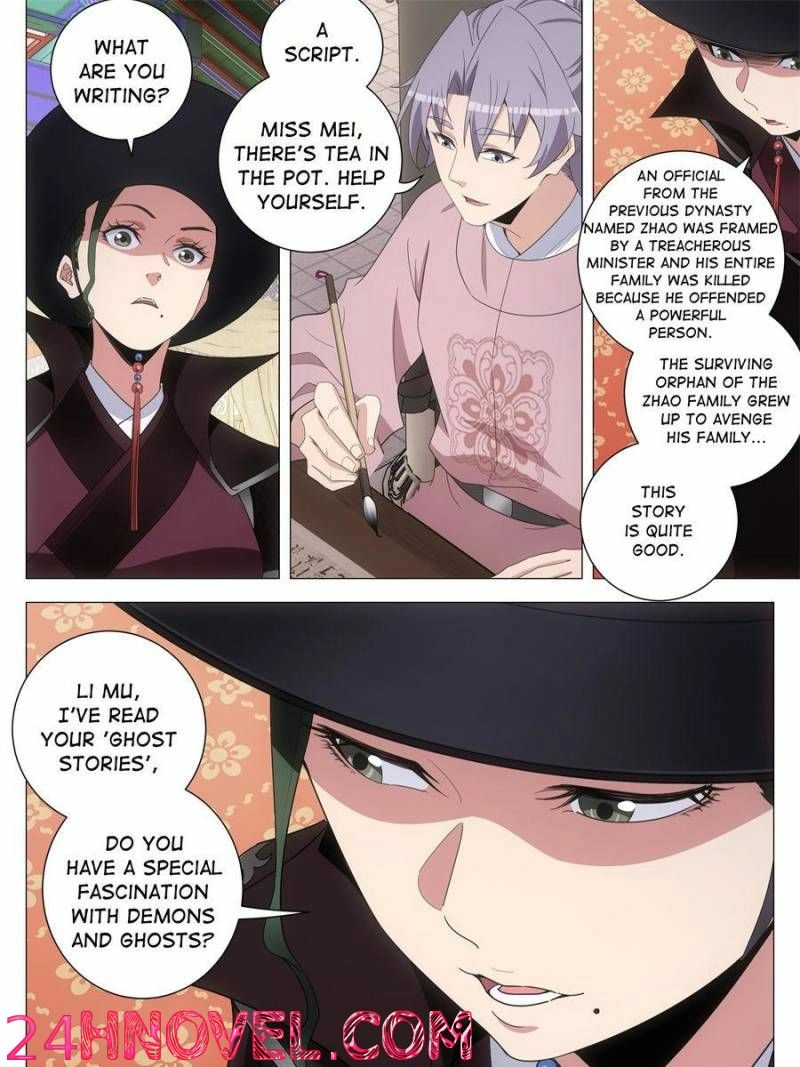 Great Zhou Immortal Officials Chapter 286 - page 13