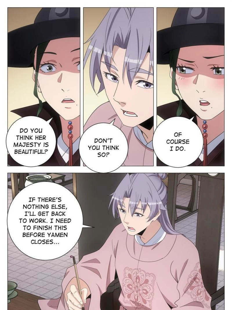 Great Zhou Immortal Officials Chapter 286 - page 21