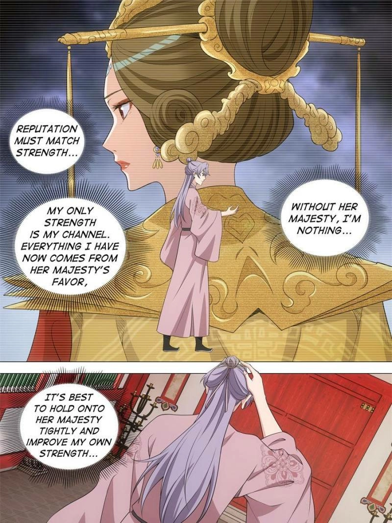 Great Zhou Immortal Officials Chapter 286 - page 3