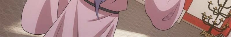 Great Zhou Immortal Officials Chapter 286 - page 4