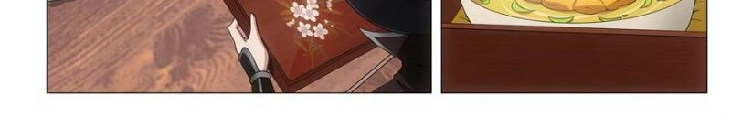 Great Zhou Immortal Officials Chapter 286 - page 6