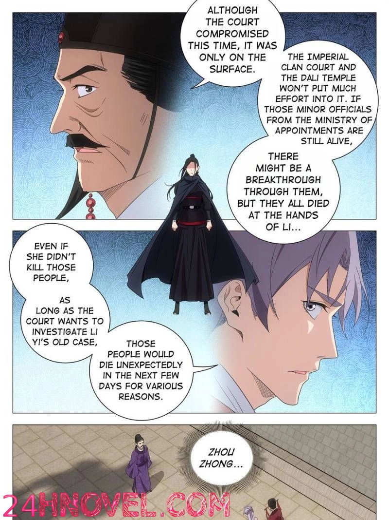 Great Zhou Immortal Officials Chapter 287 - page 13