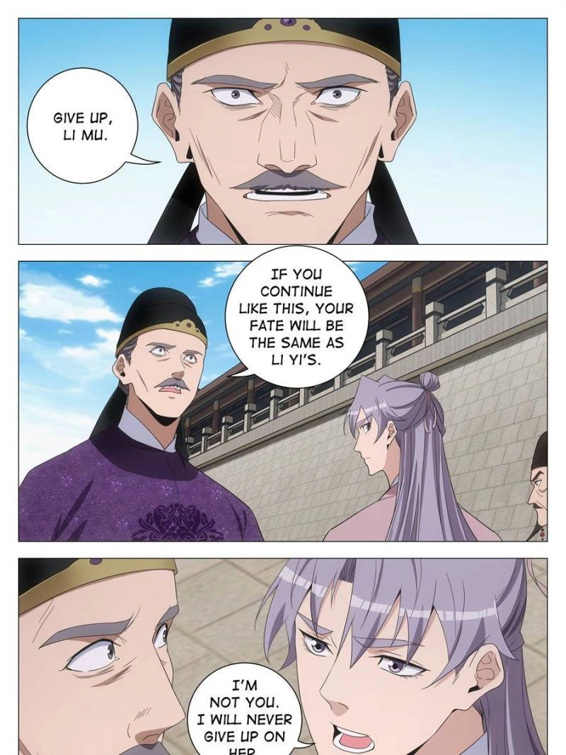 Great Zhou Immortal Officials Chapter 287 - page 15
