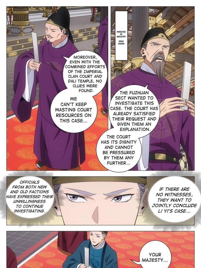 Great Zhou Immortal Officials Chapter 287 - page 19