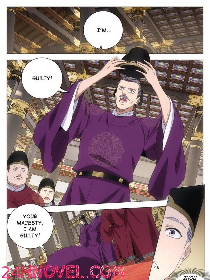 Great Zhou Immortal Officials Chapter 287 - page 21