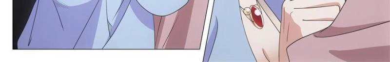 Great Zhou Immortal Officials Chapter 287 - page 6