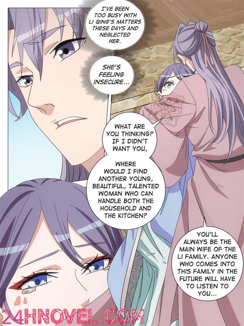 Great Zhou Immortal Officials Chapter 287 - page 7