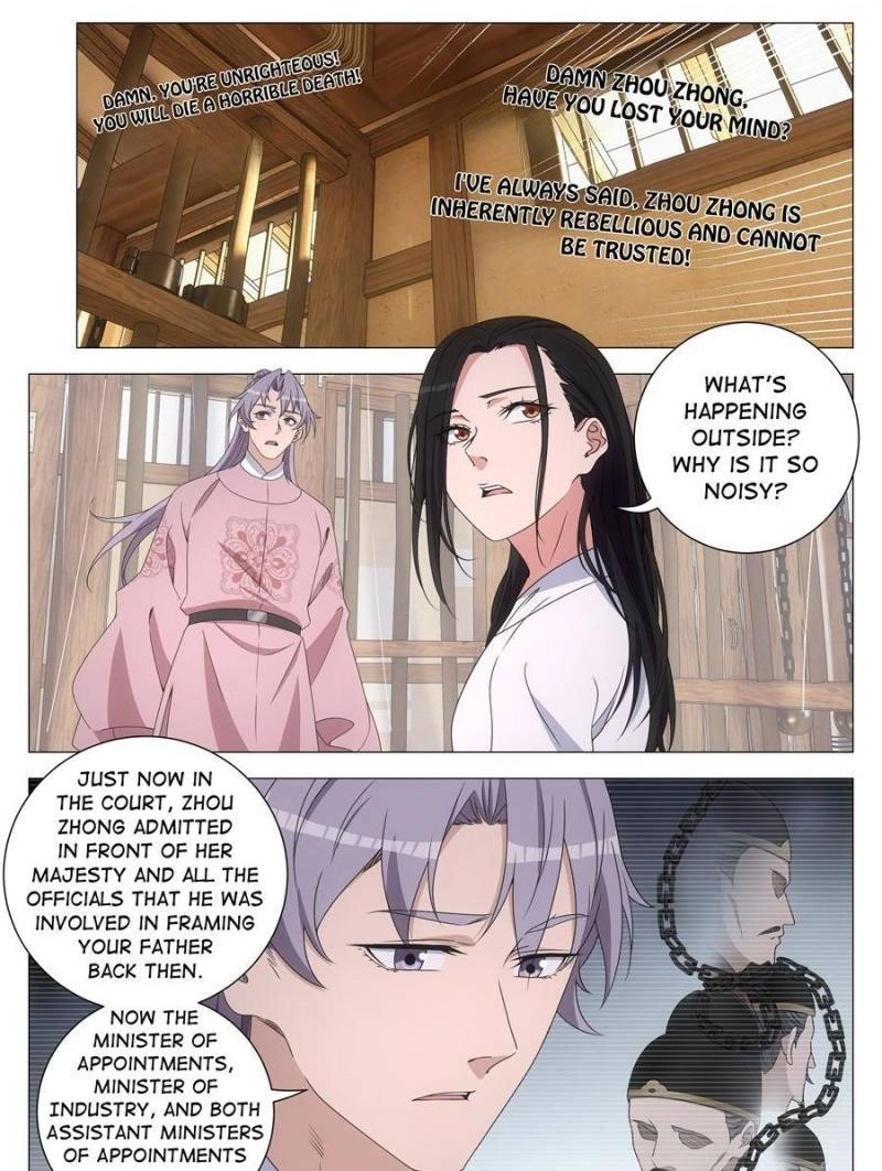 Great Zhou Immortal Officials Chapter 288 - page 1