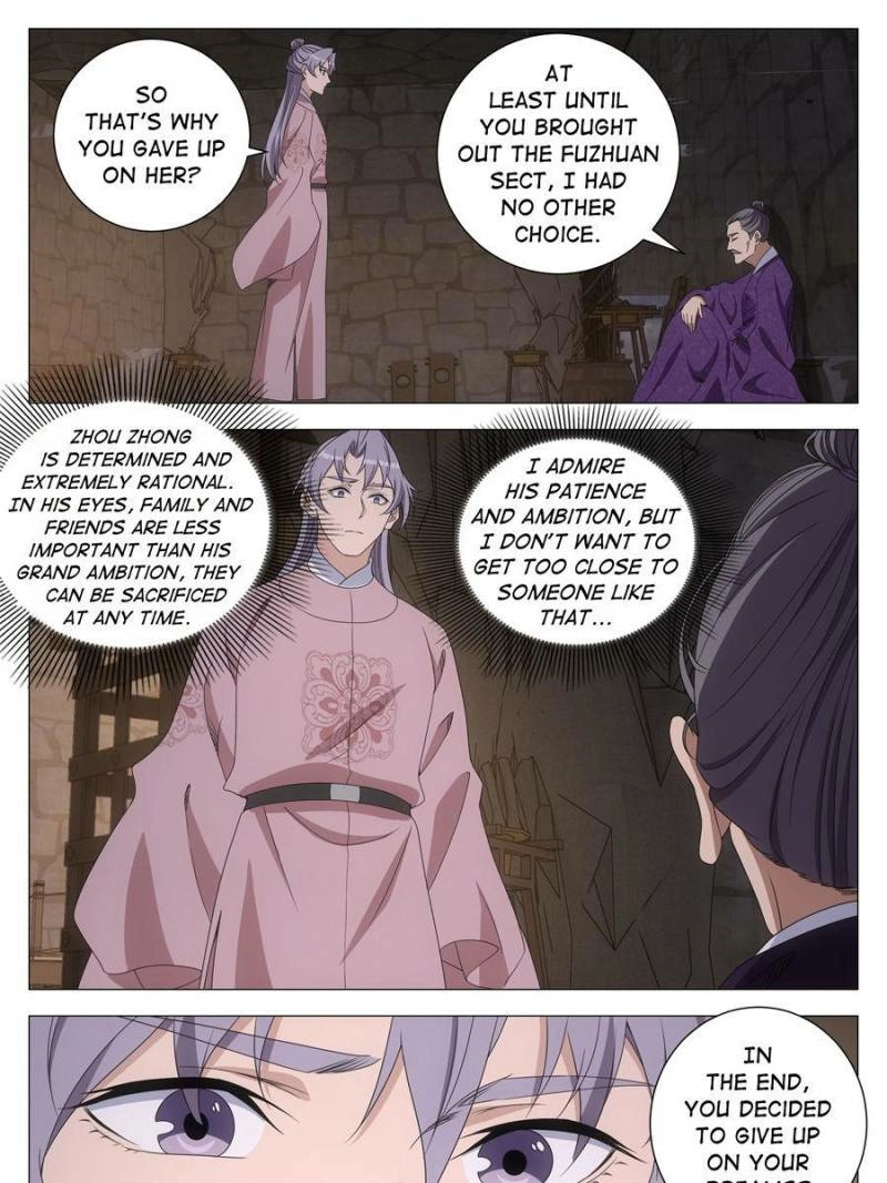 Great Zhou Immortal Officials Chapter 288 - page 11