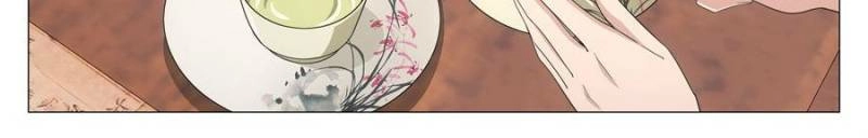 Great Zhou Immortal Officials Chapter 288 - page 18