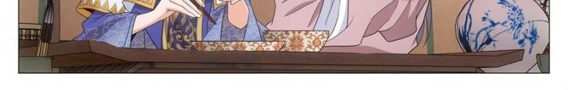 Great Zhou Immortal Officials Chapter 288 - page 22