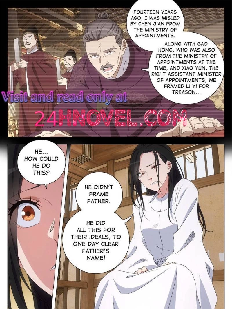 Great Zhou Immortal Officials Chapter 288 - page 3