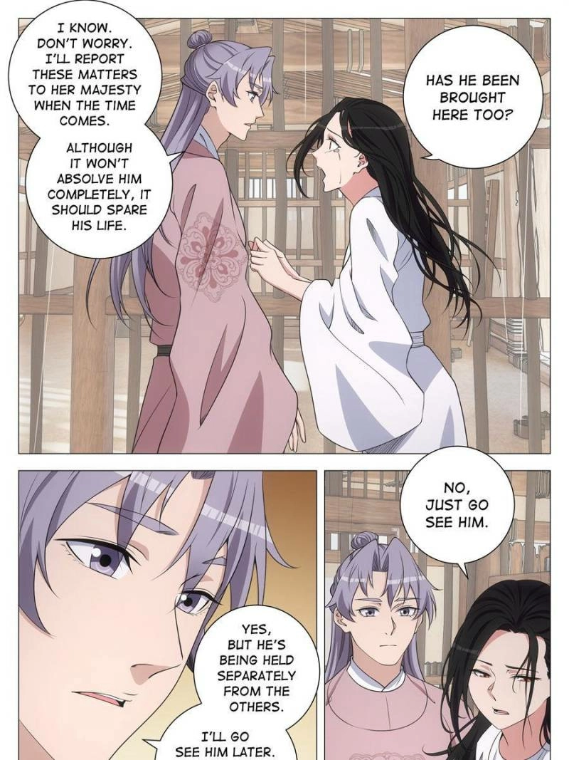 Great Zhou Immortal Officials Chapter 288 - page 5