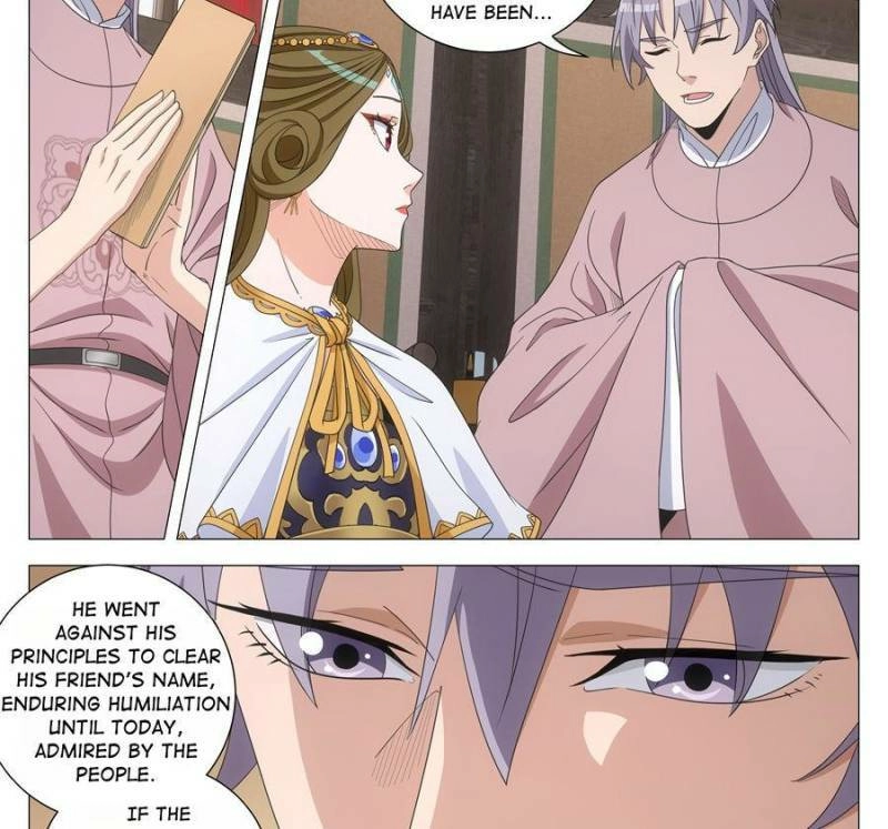 Great Zhou Immortal Officials Chapter 289 - page 1