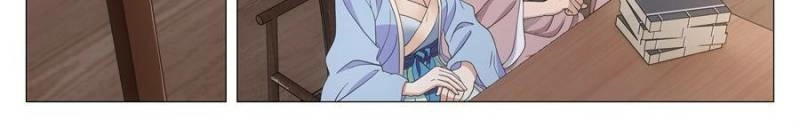 Great Zhou Immortal Officials Chapter 289 - page 12