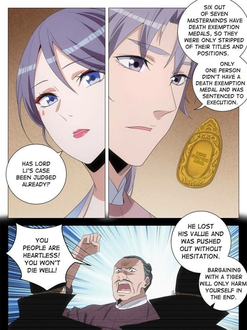 Great Zhou Immortal Officials Chapter 289 - page 13