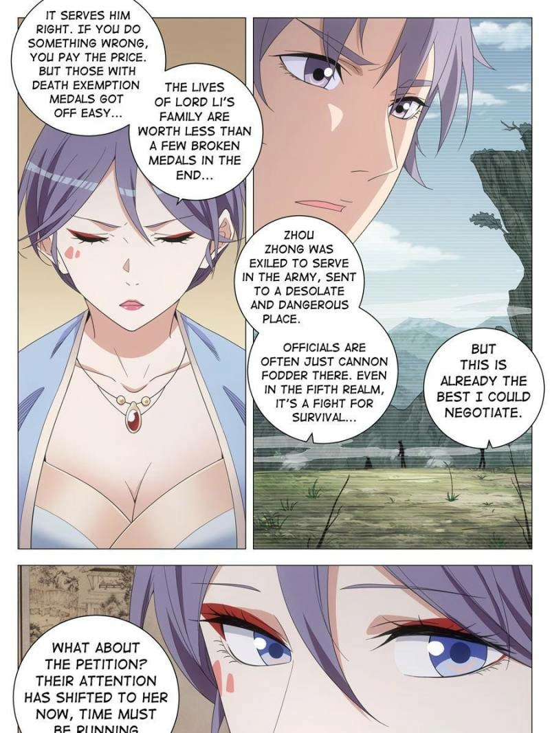 Great Zhou Immortal Officials Chapter 289 - page 15