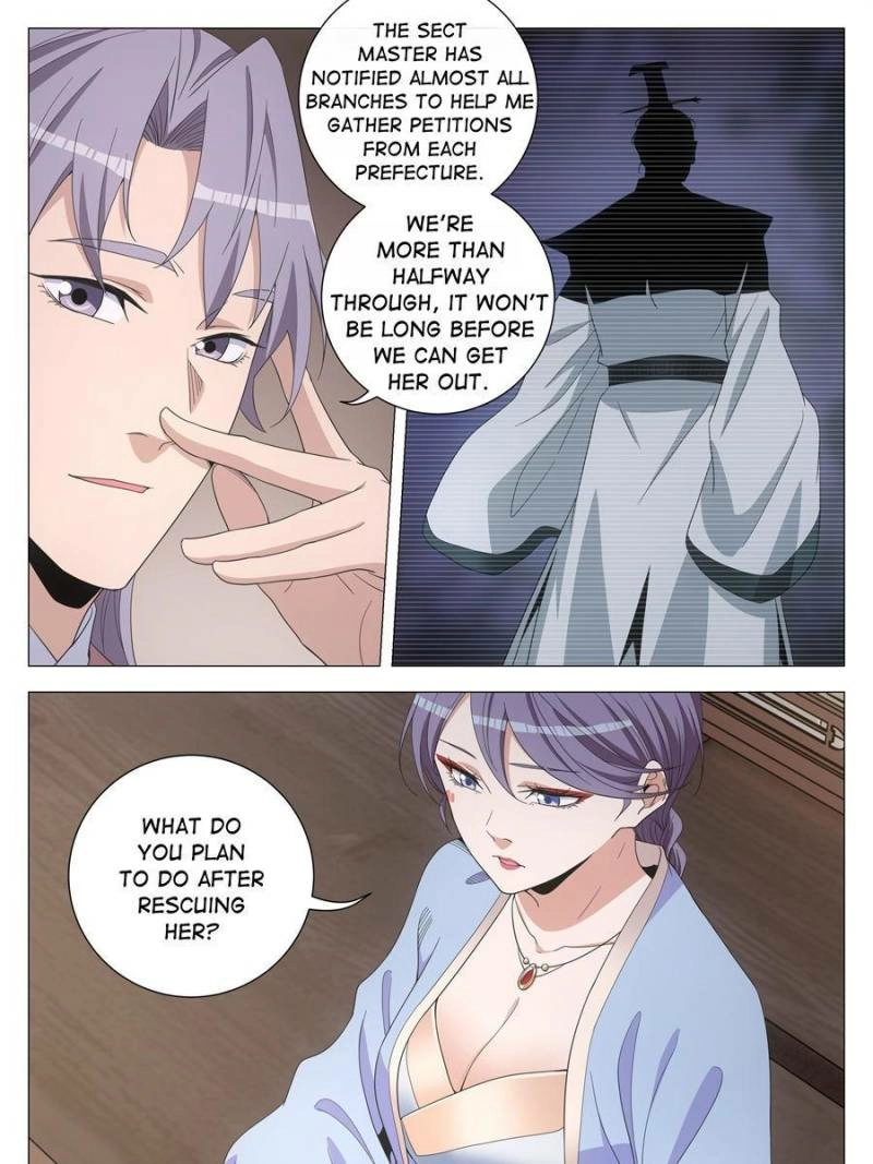 Great Zhou Immortal Officials Chapter 289 - page 17