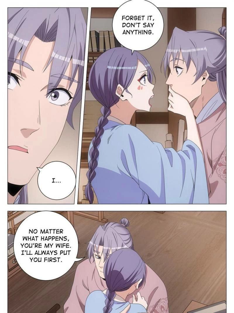 Great Zhou Immortal Officials Chapter 289 - page 19