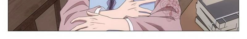 Great Zhou Immortal Officials Chapter 289 - page 20