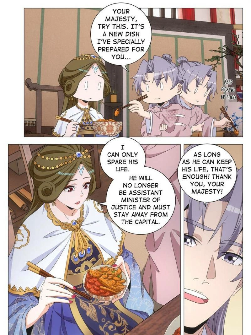 Great Zhou Immortal Officials Chapter 289 - page 5