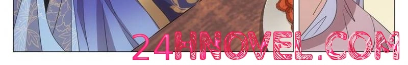 Great Zhou Immortal Officials Chapter 289 - page 6