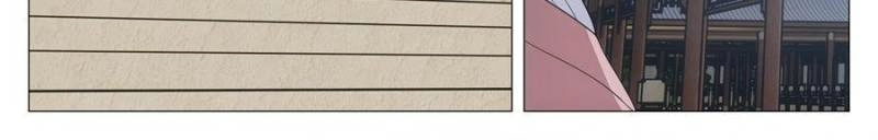 Great Zhou Immortal Officials Chapter 289 - page 8