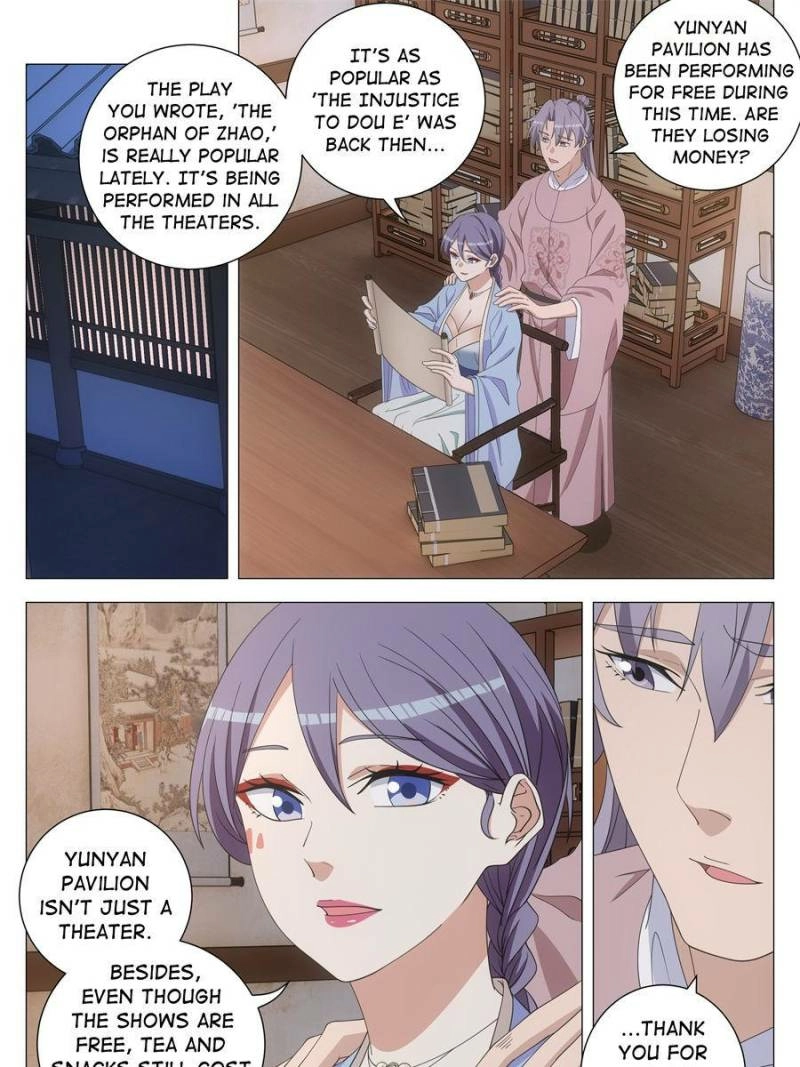 Great Zhou Immortal Officials Chapter 289 - page 9