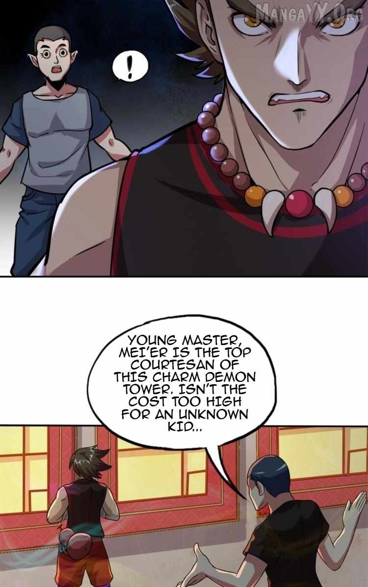 Rin Of The Demon Chapter 11 - page 16