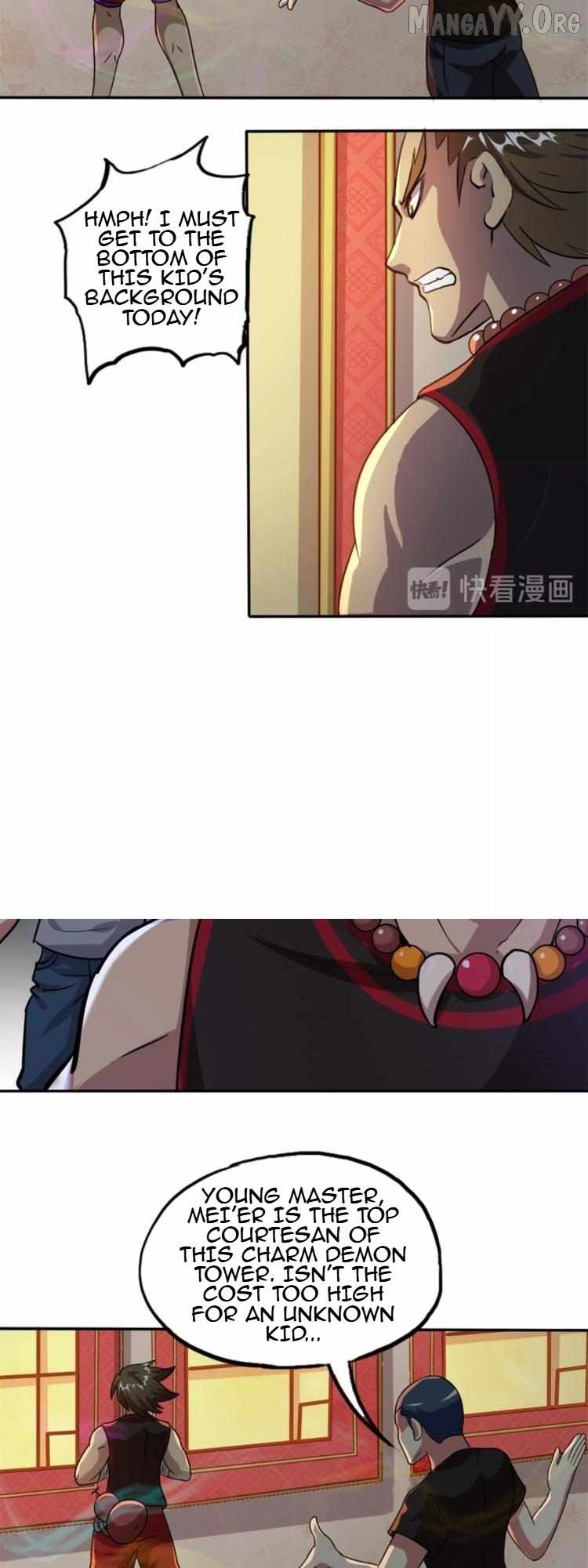 Rin Of The Demon Chapter 11 - page 17