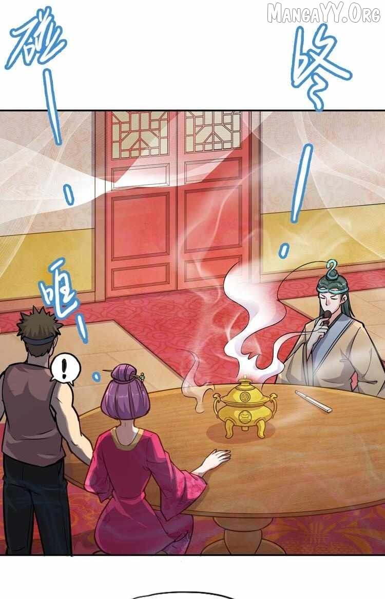 Rin Of The Demon Chapter 11 - page 25