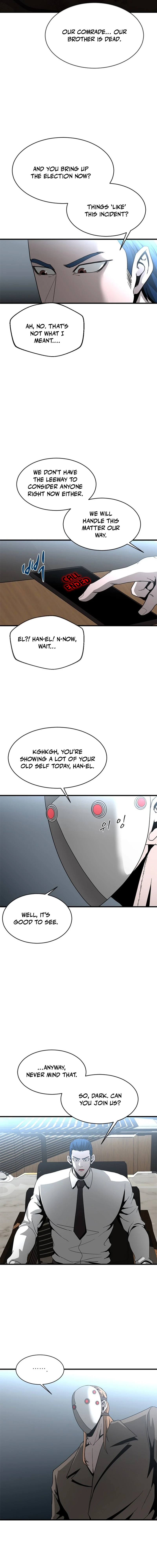 Decide To Be A Villain Chapter 21 - page 10