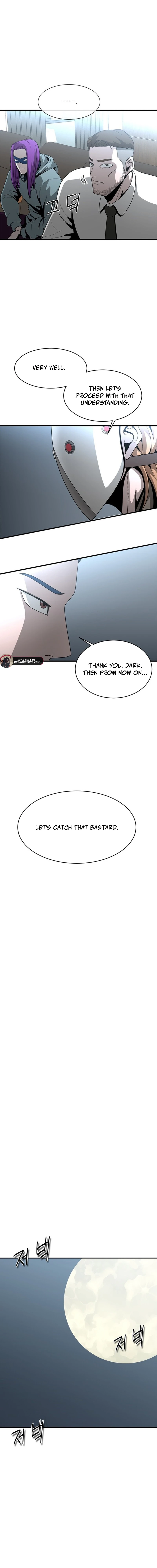 Decide To Be A Villain Chapter 21 - page 11